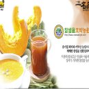 참샘골농장 이미지