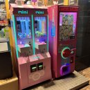 철이네아이스께끼광명