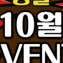 정자로76번길 이미지