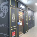 엔젤스코인노래연습장 울산송정점 이미지