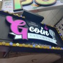 G노래연습장 이미지