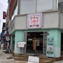 부평본 | 부평 우육면 맛집 리키우육면 부평직영점, 마장면까지 먹어본 후기