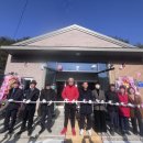 쌍책경로당 이미지