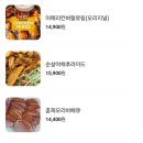 비어배트 - 안산시 단원구 광덕대로 155 | 비어배트