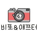 유채움