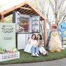 삼성 그린푸드 이미지