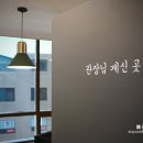 드림킥 태권도장 이미지