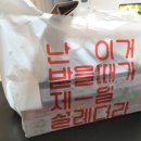 굽네치킨신안 이미지