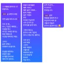 장파1 이미지