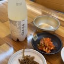구례공영버스터미널 | 봄 지리산 둘레길 역행 걷기 3일차(19코스: 방광-오미, 구례 공영버스터미널)