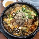 능마루 이미지