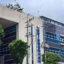 금광2동 행정복지센터 이미지