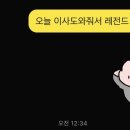 주인님작업실 이미지