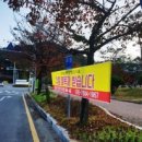 성주현수막광고