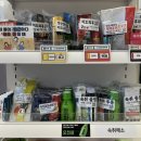 아이미소약국 이미지