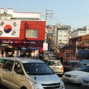 대지여인숙 - 영등포구 영중로16길 6-1 | 대지여인숙