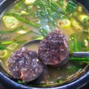 진해중앙시장입구 | [진해중앙시장 맛집] 국밥 맛있는 장가네 방문 후기