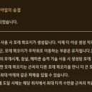 주식회사 크루데이 인벤