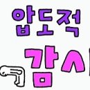 넥스피아 이미지