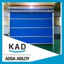 스피드 손세차장 이미지