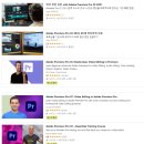 [HD]Adobe Premiere Pro CC 2021 영상 편집의 입문 Part.4 | &lt;Udemy 유데미 수강후기&gt; 프리미어프로 무료로 배우기😉 (Adobe Premiere Pro CC 2021)