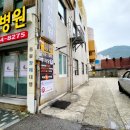 하단오거리 동물의료센터 이미지