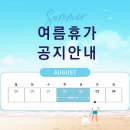 한솔디자인연구소 네이버블로그