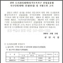 오목지 Daum카페
