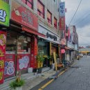 수원시 팔달구 창룡대로8번길, 팔달로3번길 | [행궁동 맛집] 본토의 맛이 느껴지는 육즙 가득 만두 맛집, 행궁동 연밀(내돈내산)