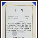 한샘바둑학원 네이버블로그