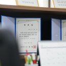에이스세무회계사무소 - 안산시 단원구 광덕서로 66 | 에이스세무회계사무소