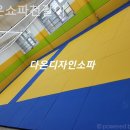 다온요양병원 이미지