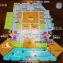 윈 팰리스 2 이미지