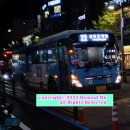 용호2동 체육공원 이미지