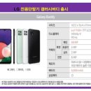 우리주차장 이미지