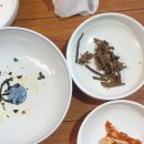 해조쭈꾸미볶음 이미지
