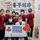 수흉부외과의원 이미지