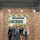 라인댄스지도자 양성과정 | 강북구 유일 줌바스튜디오! 라인댄스 지도자 양성 미아 줌바&amp;라인댄스 스튜디오