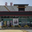 브라더꽈배기 이미지