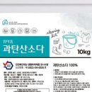 세탁나눔방