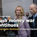 Judge tosses Stormy Daniels' defamation suit against Trump by MICHAEL BALSAMO 이미지