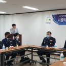 예산명지병원