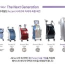 닥터튠즈의원 네이버블로그