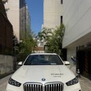 성도모터스 | 고요함 속에서 폭발하는 힘! BMW X5 xDrive 40i Mspt 출고 후기 @ 코오롱 모터스 삼성 전시장
