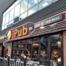 아이펍 | 교대하이볼 아이펍 조니하이볼 세트 후기 / 교대역 맥주 하기 좋은 곳
