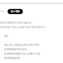 무브먼트랩