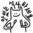 아카커피 이미지