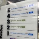 드림아이산부인과의원 이미지