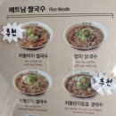 미분당위례 네이버블로그