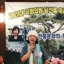 예인의원 이미지